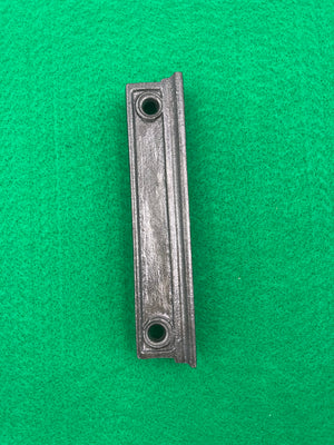 4 7/8" CAST IRON KEEPER FOR RIM LOCK - REPRODUCTION (33039)